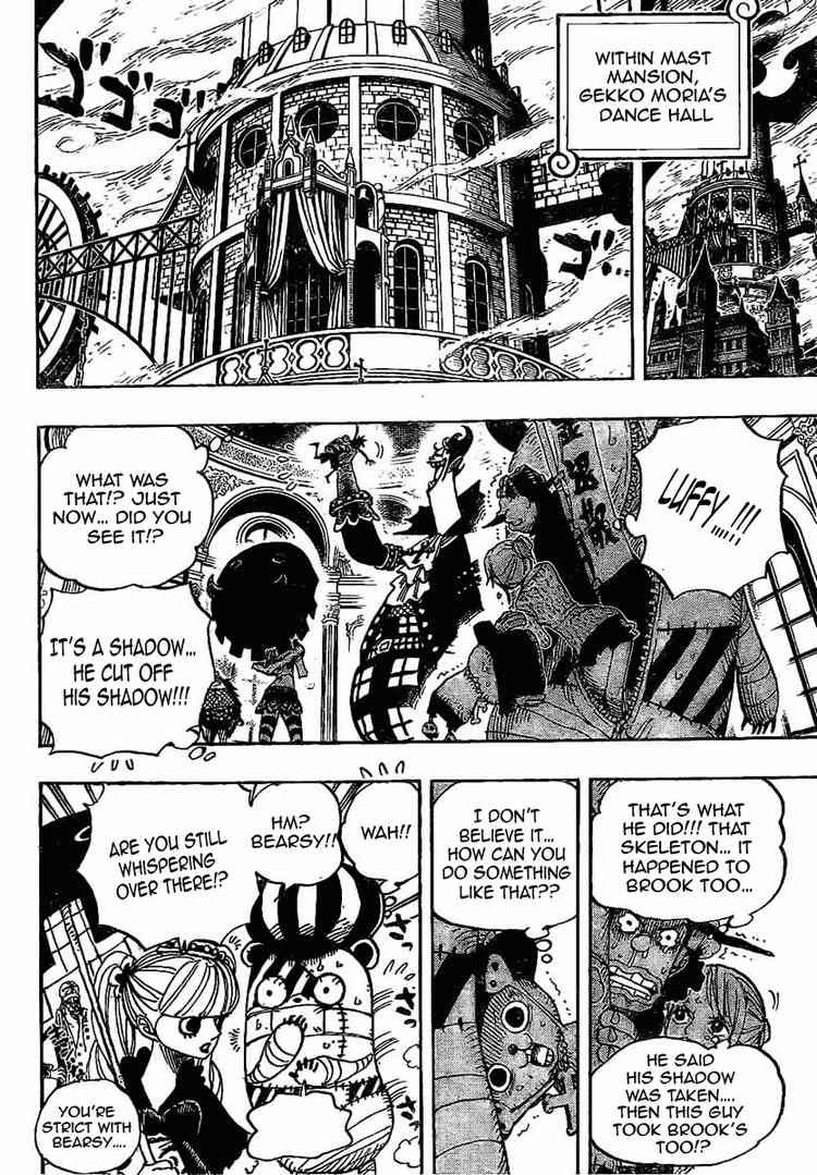 One Piece Chapter 456 8